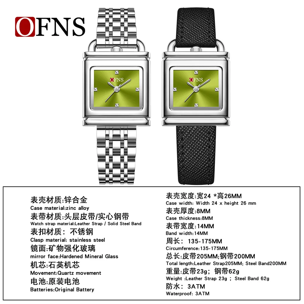 OFNS Women's Watch Solid Steel Belt Square Lock Women's Watch Waterproof Commuter Retro Temperament Live Quartz Watch**