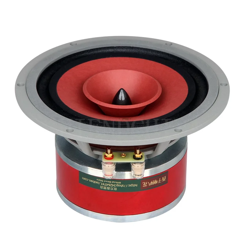 LII AUDIO Music -8 Full Range Speaker OD 221MM Opening Diameter 187MM Countersunk Depth 6MM 8ohm/50-80W (1PCS)