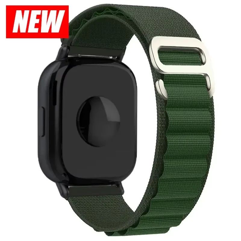 22Mm Strap For Redm… - image