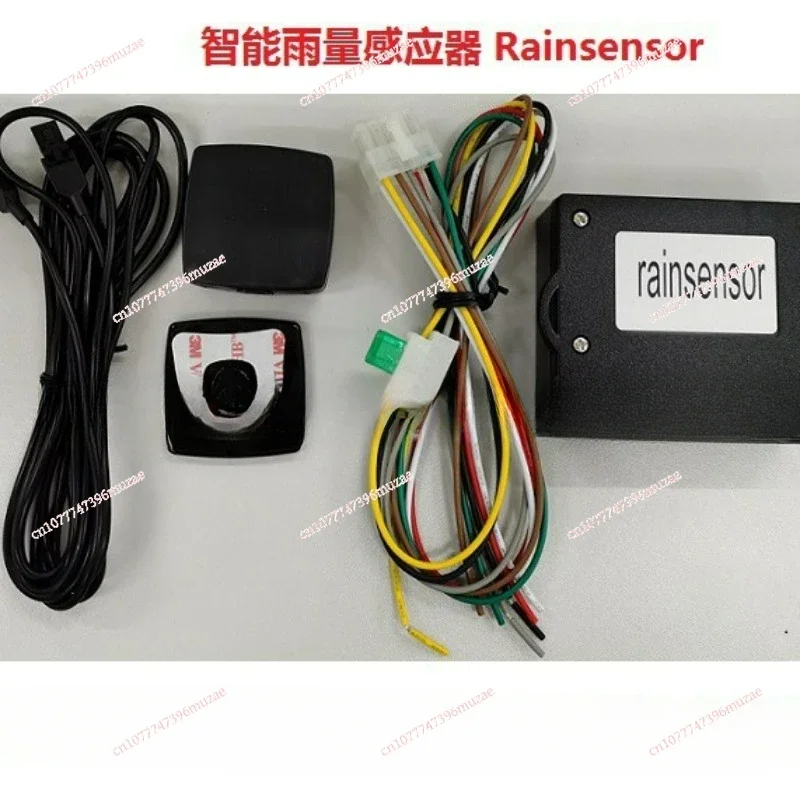 

Universal Car Wiper Rain and Light Sensor OEM 2 in 1 Auto Light Rain Sensor