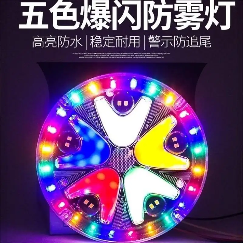 

Large Truck LED Rear Flashing Taillight 12V 24V Waterproof Colorful Brake Fog Light Warning Guide Flow for Vehicle Safety