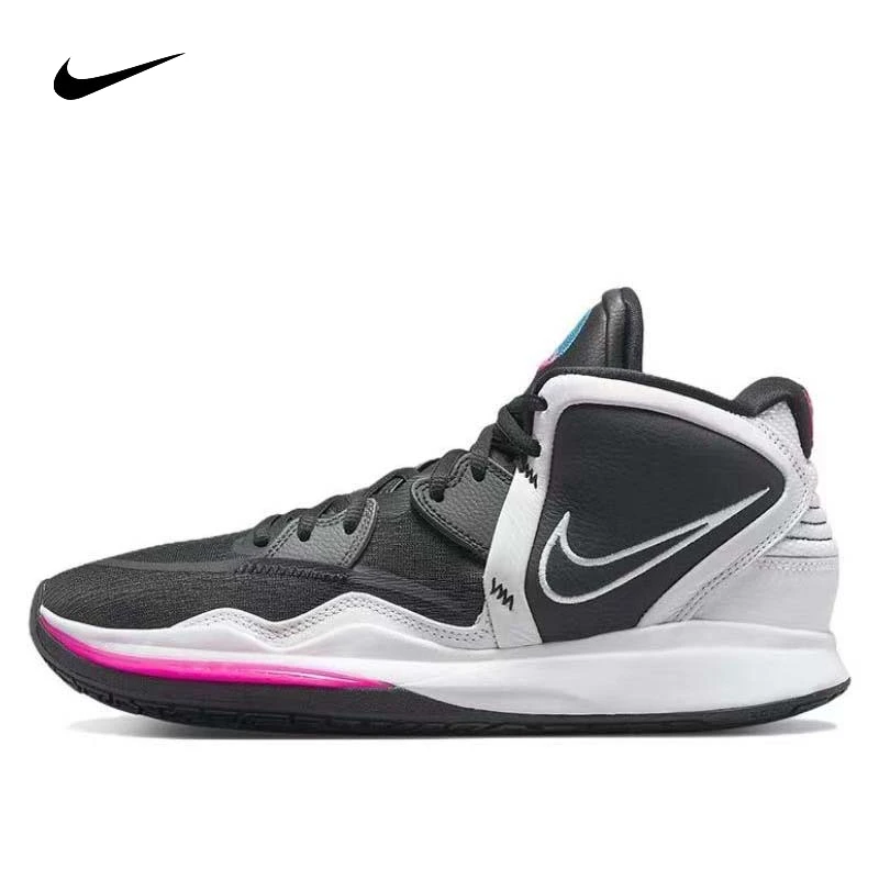 

Nike Kyrie 8 Infinity round toe shock-absorbing slip resistant and durable mid top basketball shoes for both men and women