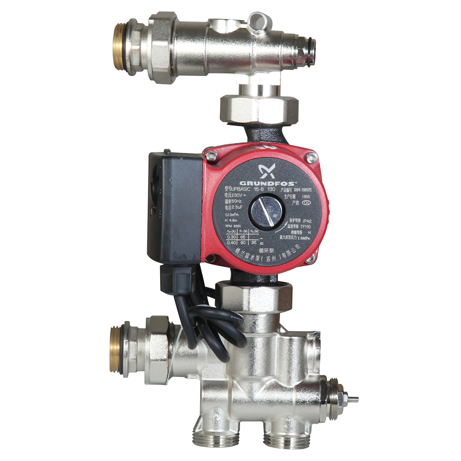 

ATV&UTVModern Design Auto Water Mixer Brass 220V Circulation Pump Thermostatic Mixing Valve 10 Bar Pressure Apartment Hydronic F