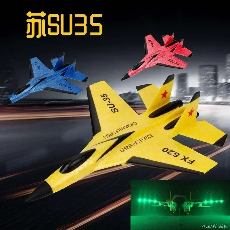 Nuevo modelo de avión con Control remoto, planeador con luz Led Su 35, 2,4g, pasatiempos de combate, sin ensamblaje, juguetes para niños, Regalos divertidos