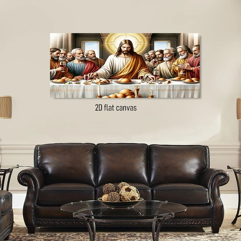 1pc (No frame),1 Last Supper Religious Canvas Decoration Painting Christian Jesus Church Home Decoration 2D Plan