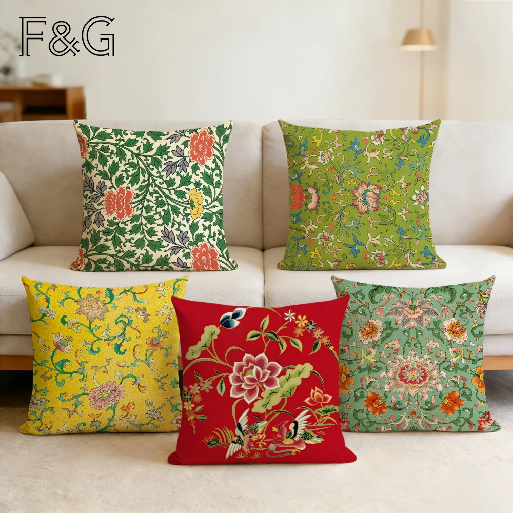 

F & G наволочки в этническом стиле с красочным принтом, льняные наволочки в китайском стиле для дивана, автомобильного сиденья, домашние декоративные наволочки на заказ