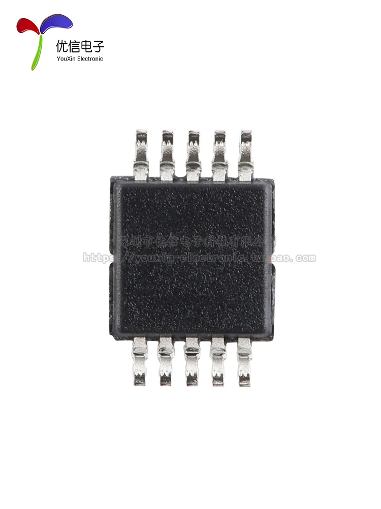 5PCS [Uxin Electronics] original authentic DAC8562SDGSR VSVSOP-10 16-bit digital-to-analog converter chip