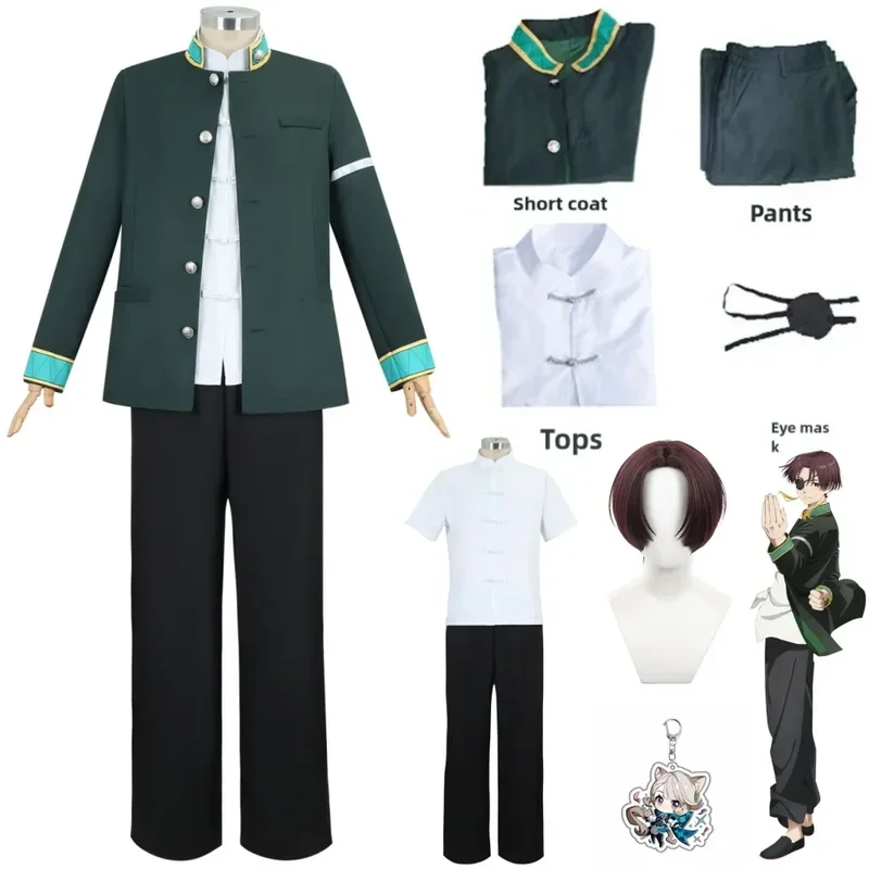 Hayato Her Anime Wind Breaker Cosplay WINBRE Costume Wig School Uniform Halloween Party Suit