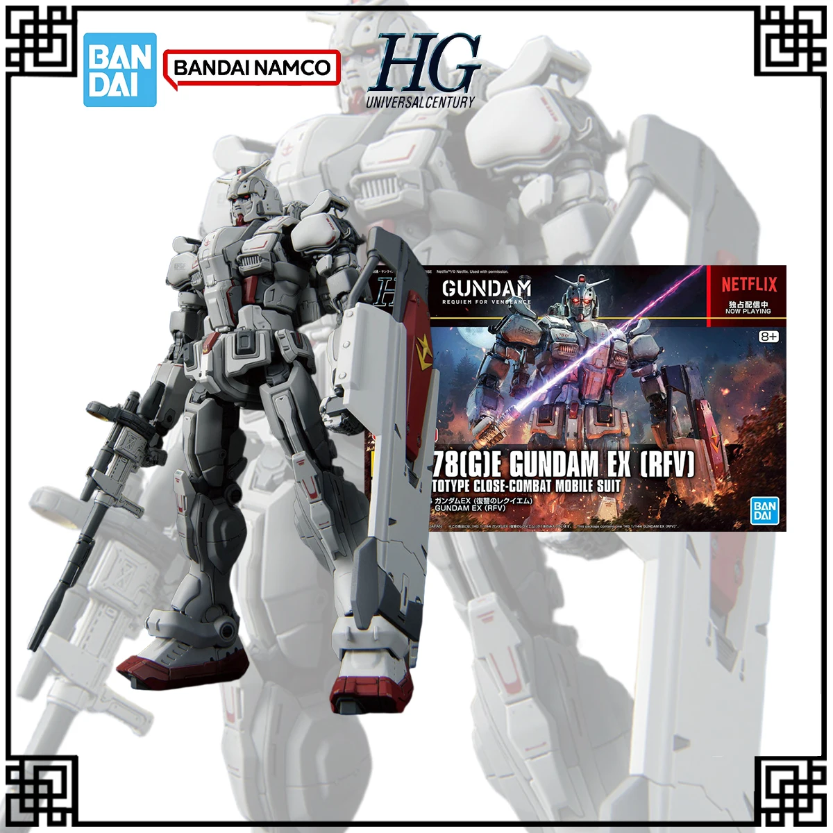 

Bandai Original In Stock Genuine Gundam Model Kit HGUC 1:144 GUNDAM EK（RFV) Action Figures Toys For Children's Christmas Gifts