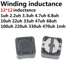 20PCS Inductor CD127R 12*12*7MM SMD Power Inductance 1UH 2R2 2.2 3.3UH 4.7UH 6.8UH 10 UH 100UH 150UH 220UH 330UH 470UH 1MH 2.2MH