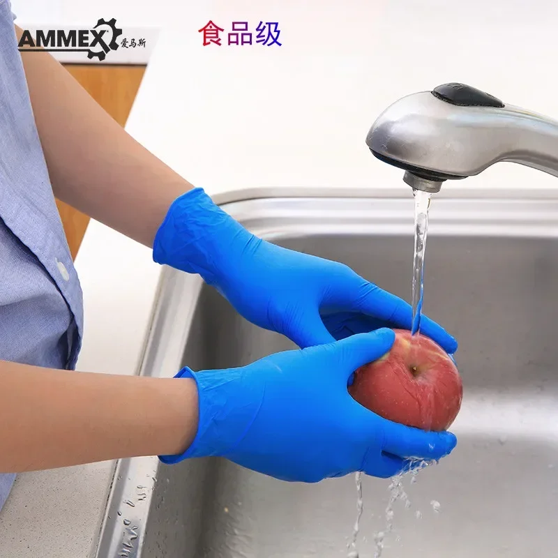 Disposable Thickened Durable Blue Nitrile Gloves Powder Free Industrial Household Food Cleaning APFNCHD