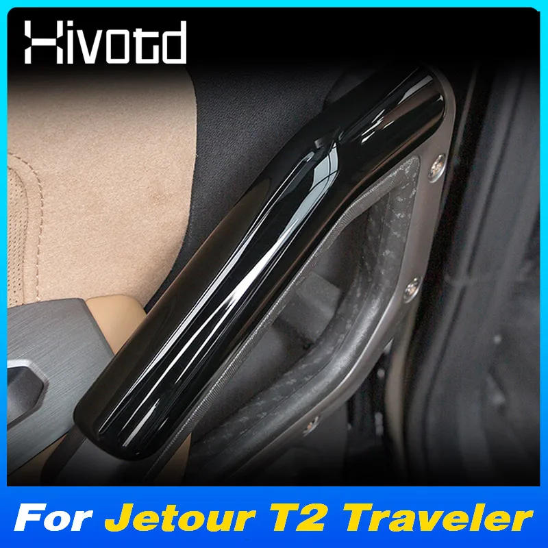 

Для Jetour T2 Traveler 2024, дверная ручка автомобиля, защита подлокотника, стили, панель, рама, детали, аксессуары для украшения интерьера