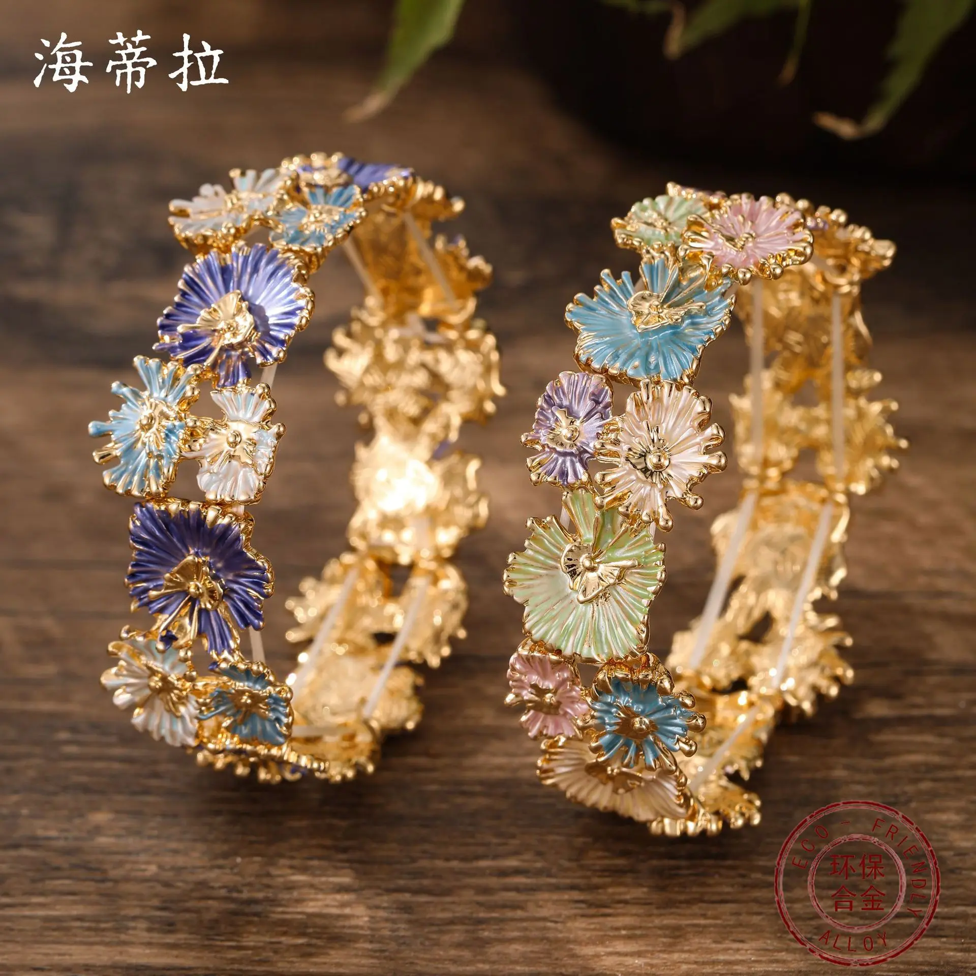 

DIY accessories enamel color irregular flower cluster elastic bracelet women's creative fashion flower zinc alloy bracelet