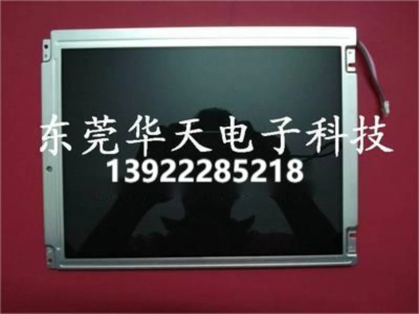 

NL10276BC16-01 LCD display screen