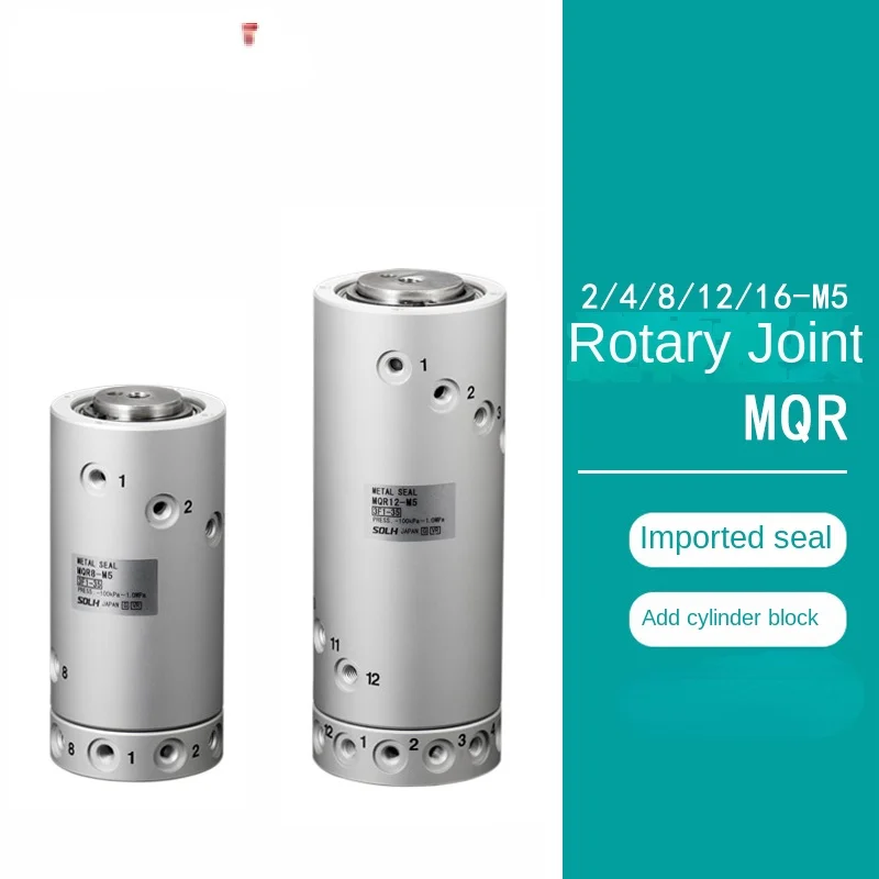 SMC-Type High-Speed Pneumatic Rotary Joint Mqr2/4/8/12/16-m5 360-Degree Pneumatic Sliding Bracelet Multi-Channel Joint