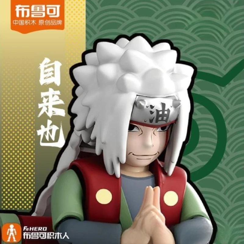 بلوك ناروتو صندوق أعمى نموذج الجسيمات الصغيرة بنة التجمع لتقوم بها بنفسك لغز لعبة نموذج الأطفال هدية عيد ميلاد اللعب حلية