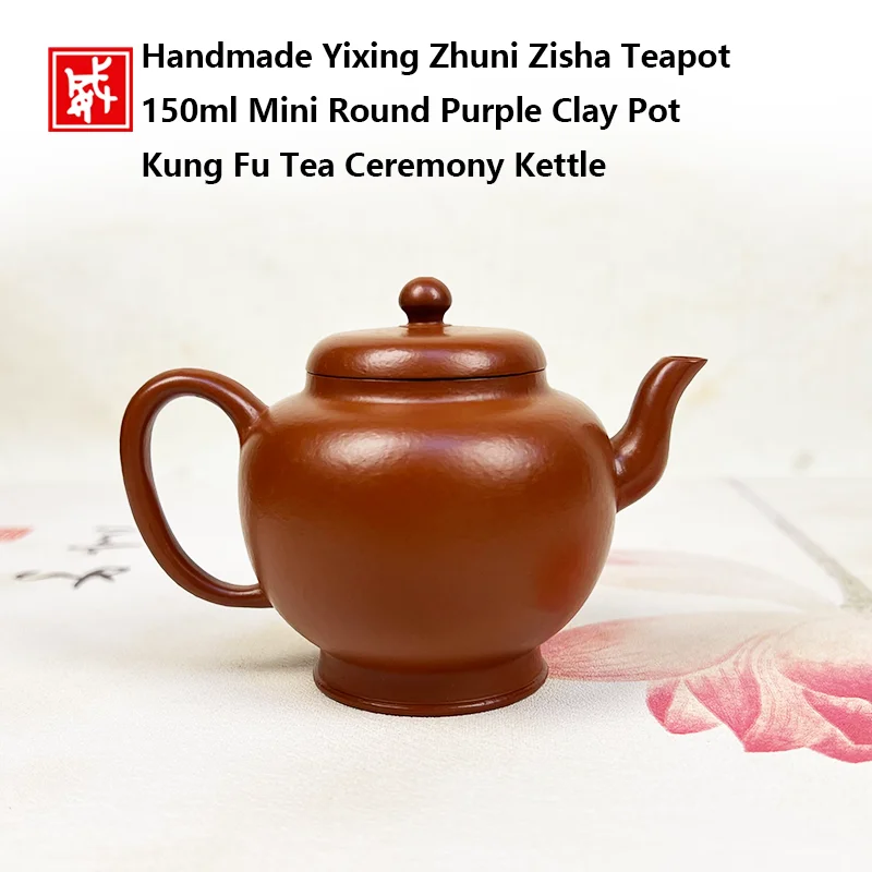 Yixing teapot, zisha teapot, zhuni clay pot, handmade purple clay kettle, mini kung fu tea pot, chinese tea ware, small teapot f