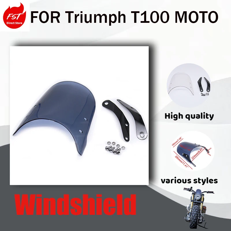 

Универсальное ретро-ветровое стекло для мотоцикла 5-7 дюймов, прозрачный обтекатель фары, совместимый с Triumph T100 Classic Custom Chopper