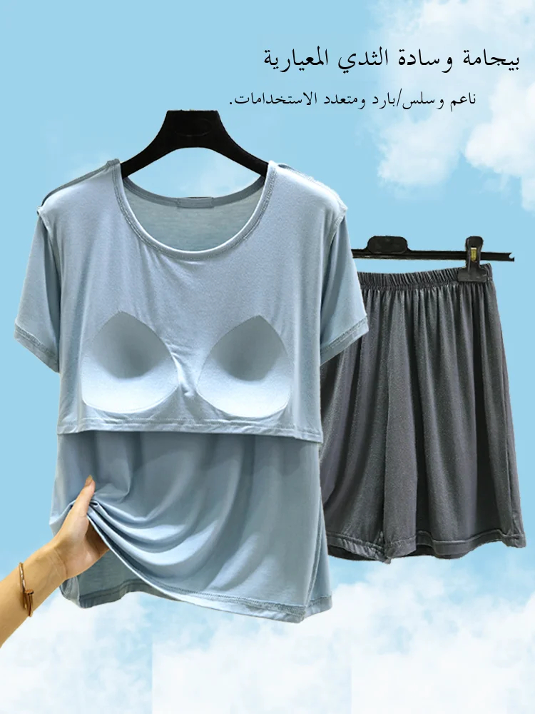Summer Lightweight Modal round Neck Sleepwear Casual Loose Short Sleeve Shorts Home Clothes Two-Piece Set for Men And Women
