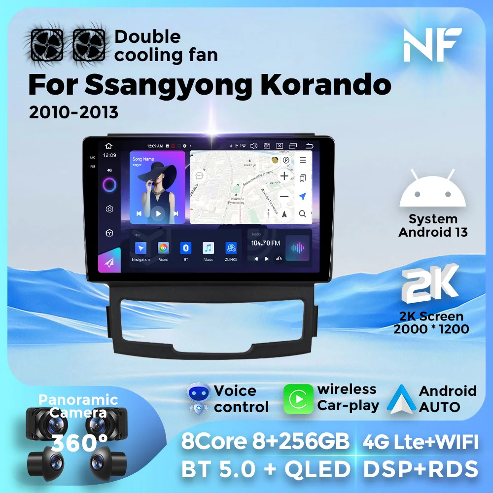 

Navifly 8+256G 2Din Android Car Radio For SsangYong Korando 3 Actyon 2 2010-2013 Multimedia Player Wireless Carplay Auto Stereo