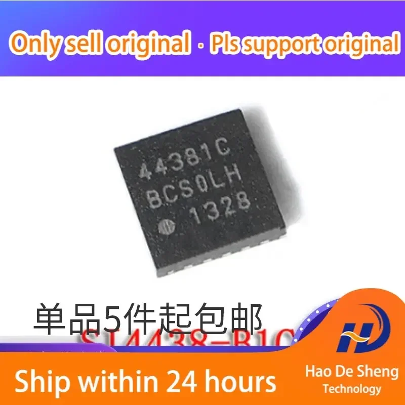 

10 шт./лот SI4438-B1C-FMR SI4438-B1C-FM 44381C QFN20 интеграционная микросхема новый оригинальный в наличии