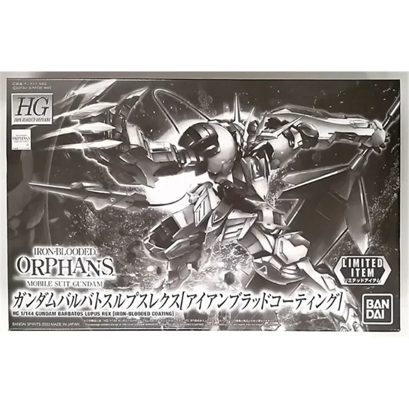 

Anime Figure Bandai Gundam HG 1/144 LIMITED ITEM ORPHANS IRON-BLOODED GUNDAM Barbatos Assembly Model Anime Action Figures