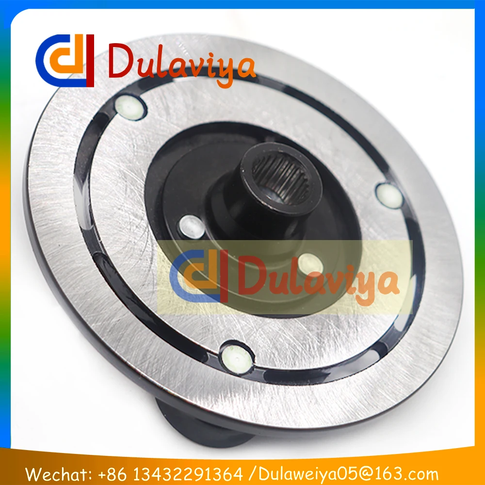 

DKS17D AC Compressor Clutch Hub For NISSAN NAVARA D40 2.5 926004X01B 92600EB01B 92600EB300 92600EB30A 92600EB01A 926004X30A