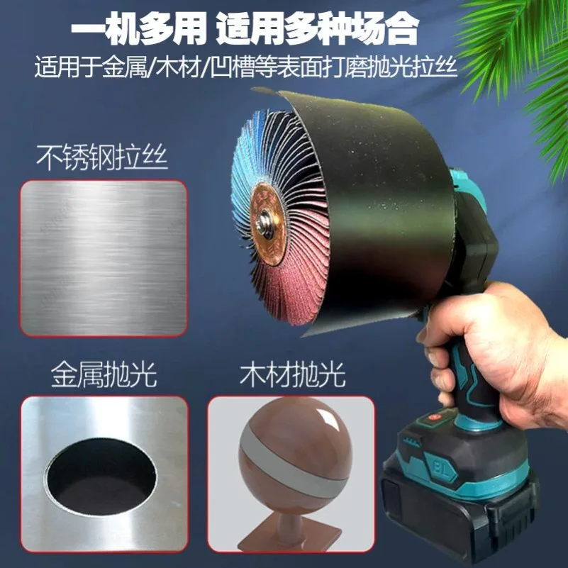 Stainless Steel Flat Polishing Lithium Battery Wire Drawing Machine Metal Grinding Industrial Grade Small Handheld