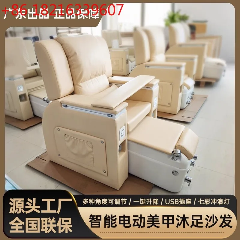 

Foot massage bed electric foot bath sofa chair bed manicure eyelash chair foot therapy bed