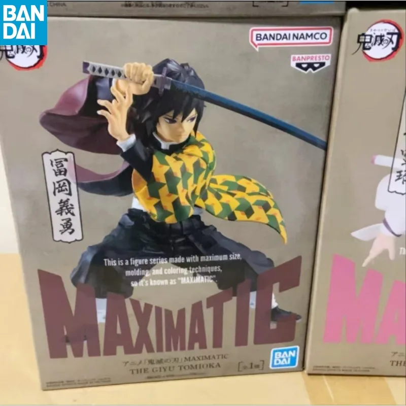 Bandai autentico Banpresto Demon Slayer MAXIMATIC Tomioka Giyuu Water Hashira Premium Figure Toy Preferiti Ornamenti Regali