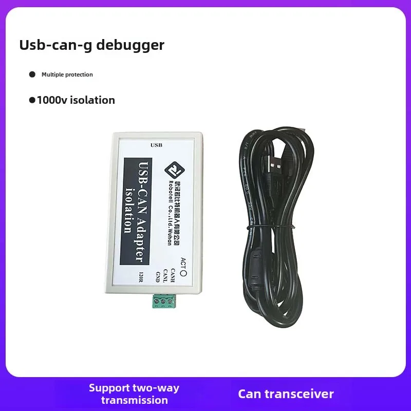 Analyseur de Bus CAN USB vers CAN USBCAN USB2CAN, Module adaptateur de débogueur, Isolation haute tension