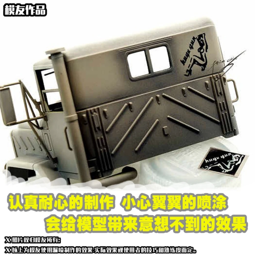 1/35 USA Xe Vũ Trang Thép Không Gỉ Stencil Template Xe Thiết Kế Áo Giáp Rò Rỉ Phun Board Phun Tấm Công Cụ Mô Hình