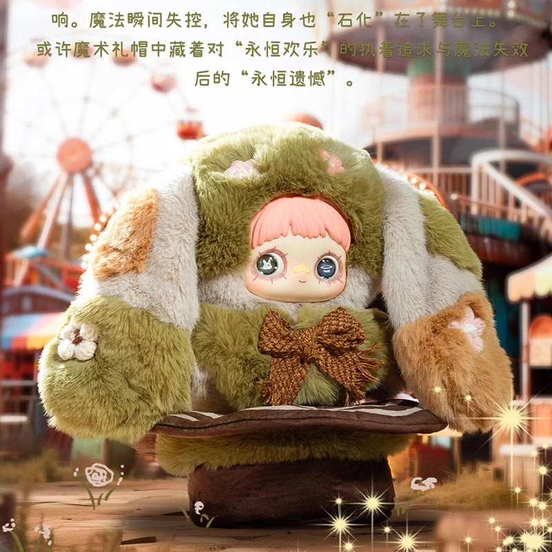 Nowe Oryginalne Maymei Forgotten Funfair 400% Blind Box Pluszowe Lalki Figurki Akcji Winylowe Mystery Box Niespodzianka Fantazyjne Kawaii Prezenty