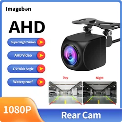 Câmera Retrovisor Imagebon AHD 1080P 2,5mm 4 Pinos 140 °   Reversão automática grande angular para carro DVR Carplay Android Auto Dash Cam