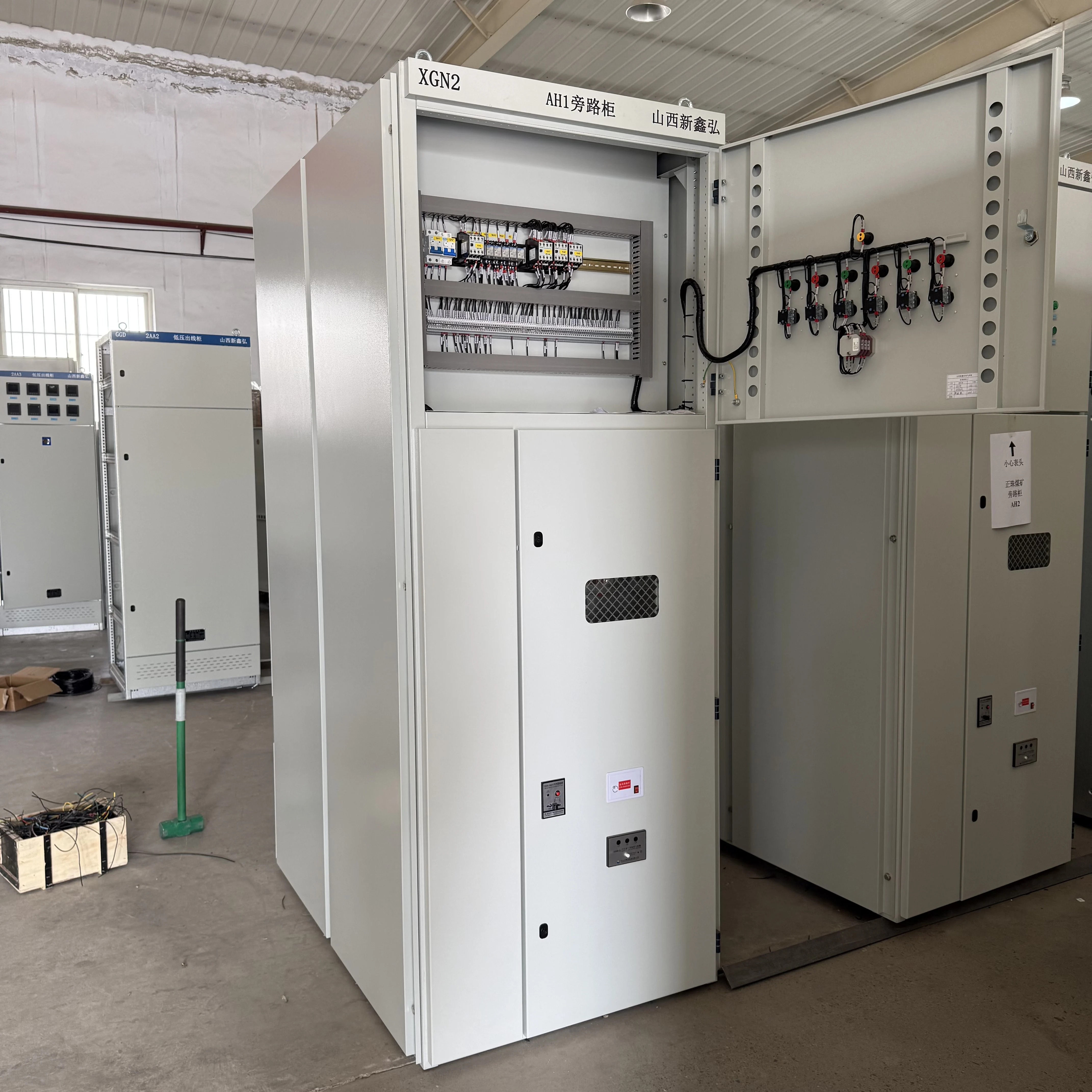 Indoor XGN2-12 12kV High Voltage Fixed AC Metal Enclosed Switchgear AH1 Bypass Cabinet for Power Plant and Substations