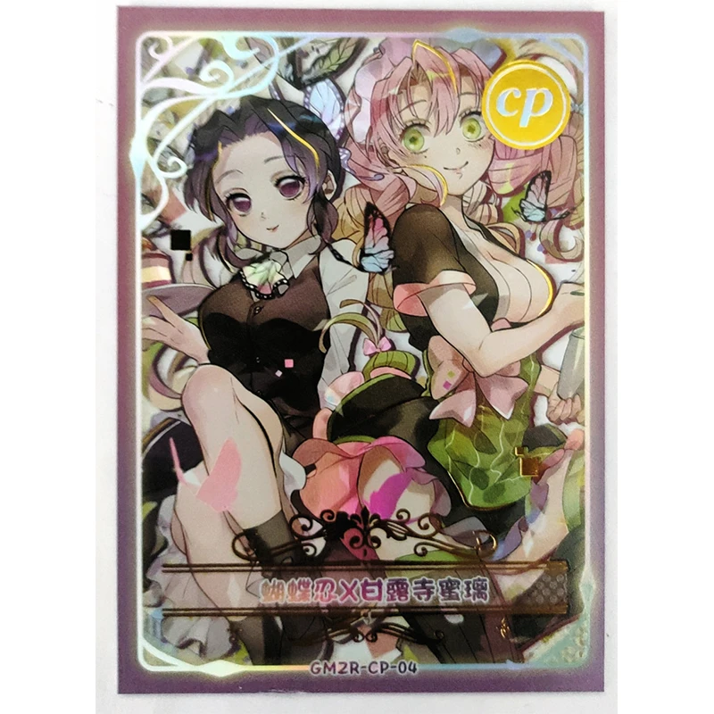 Anime Demon Slayer Kamado Nezuko Agatsuma Zenitsu Kochou Shinobu Kanroji Mitsuri CP Series Collection Card Birthday Gifts Toys