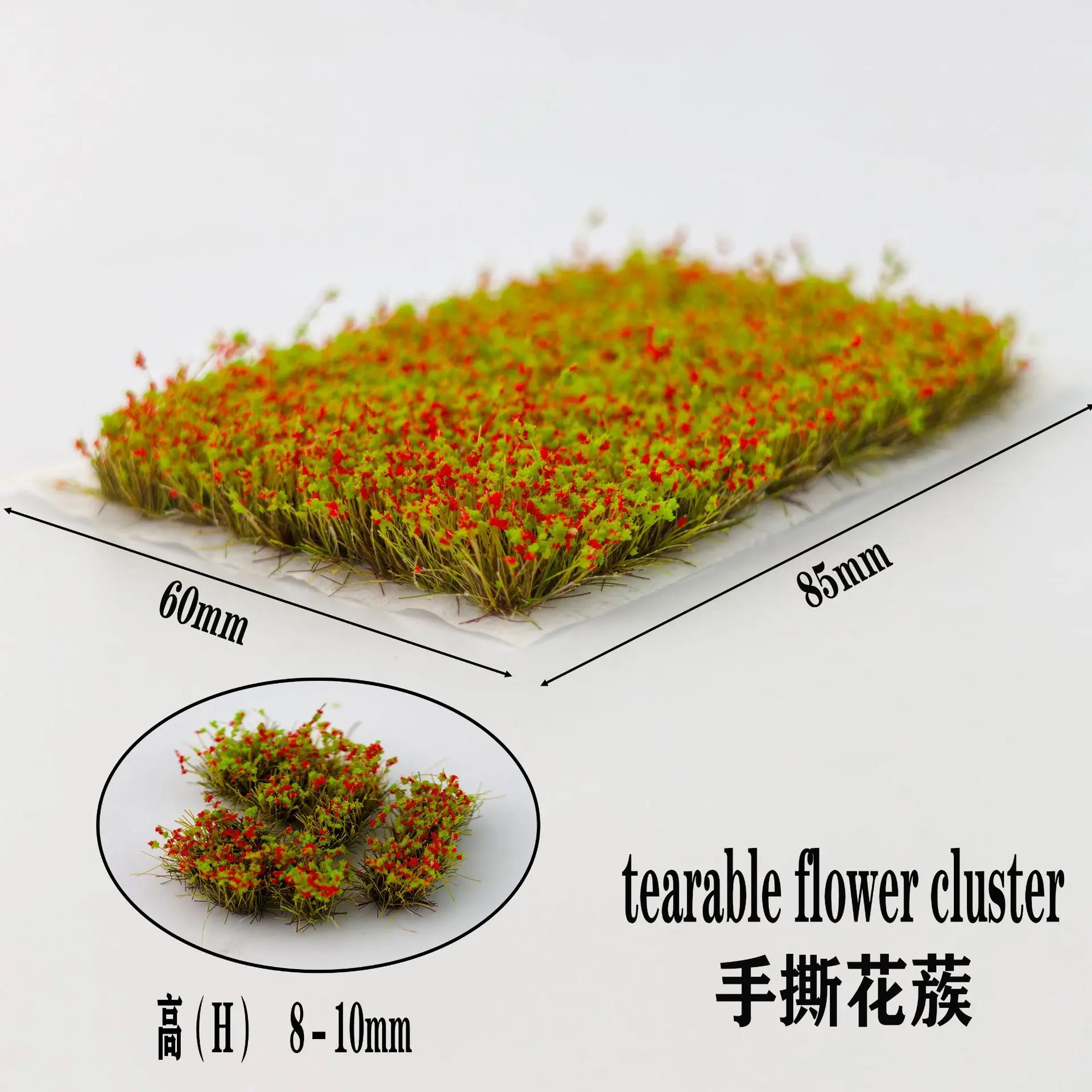 8-10mm Hohe Simulierte Miniatur-Blumencluster in Verschiedenen Farben für Modellbau, Sandtisch-Landschaftsmaterial und Diorama-Zubehör – Detail 5