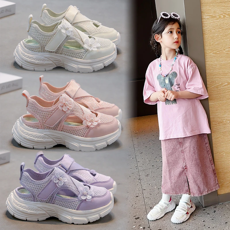 

Girls Sandals 3-18 Years Old Summer Beige Flowers Mesh Kids Beach Shoes Pink Soft Bottom Non-slip Children's Single Mesh Shoes