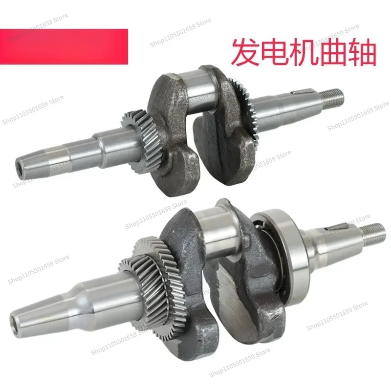 For  Generator Parts 168F 170 188F 190 192 Taper Crankshaft 2kW/3/5/6/7/8KW
