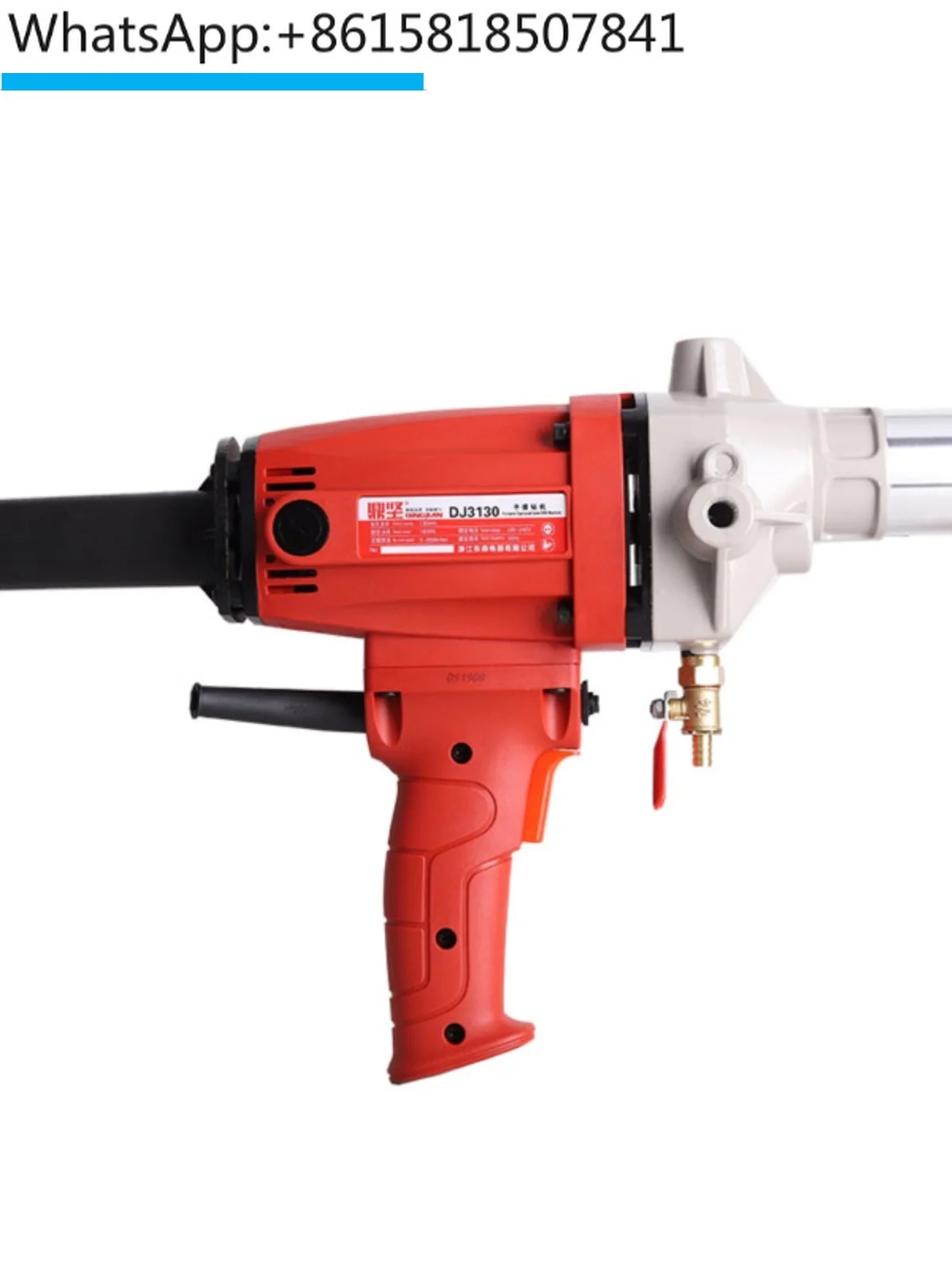 Waterless seal 3130 diamond water drilling rig handheld air conditioning drilling machine