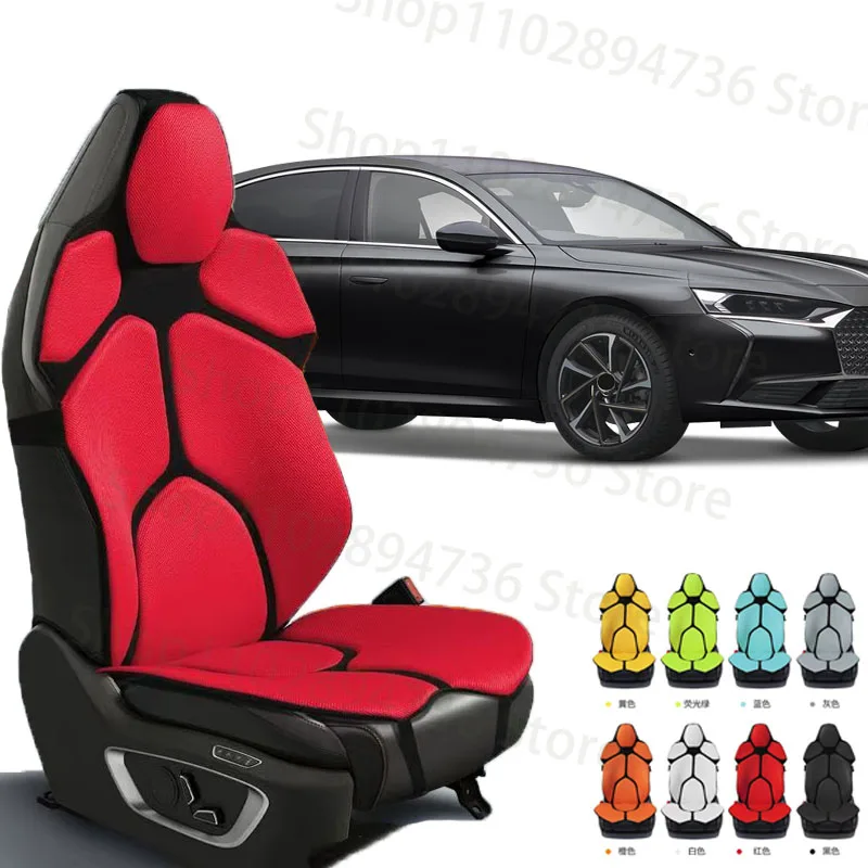 

FOR DS 9 Cushion Car Seat Chair Back Mesh Lumbar Back Brace Massage Back Pad Support Home Office