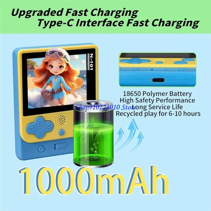 

77HD Electronic Handheld Game Console с 319 играми для бесконечных развлечений