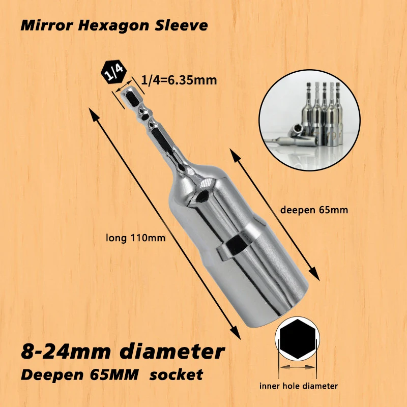

1pcs 8-21mm Deepened socket with deepened wind wrench, screwdriver socket shank socket mirror-finished deepened socket 65mm deep