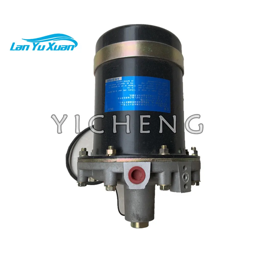 

DU-6 DU6 air drier for HINO 700 PROFIA SS1E E13C truck parts