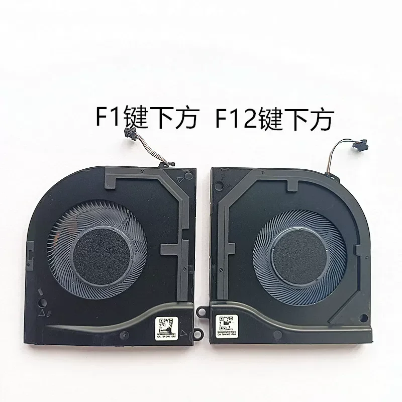 Fan for HP Shadow Wizard 10 SIim14 14-FB TPN-Q297 N91710 N91711