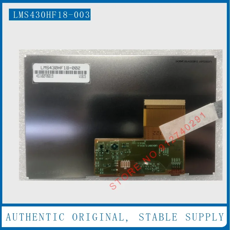 

LMS430HF18-003 для 4,3-дюймового LMS430HF18 LMS430HF15 LMS430HF26 ЖК-панели экрана