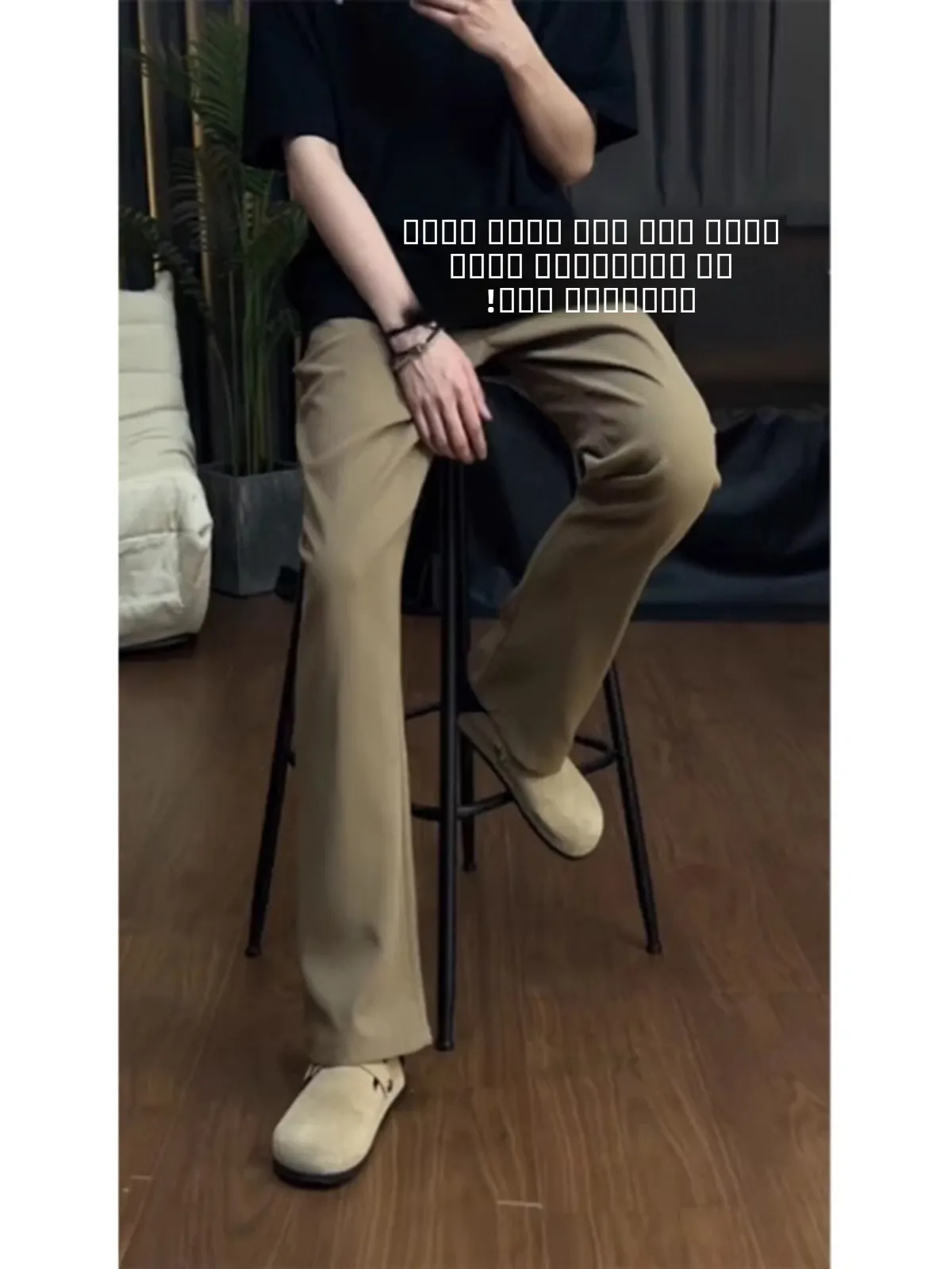 

Мужские повседневные брюки-клеш прямого кроя цвета хаки, летние, молодежные, модные, из полиэстера, Island 57