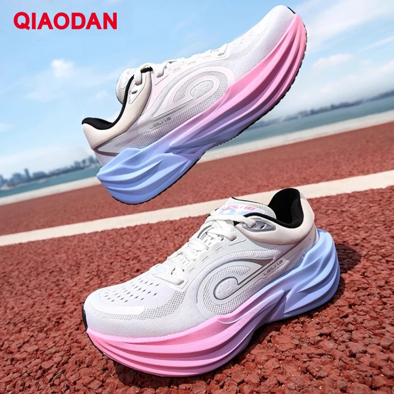 QIAODAN TG1.0 Women's Marathon Running Shoes 2026 New Platform Racing Shock Absorption Soft Long Distance Sneakers QDB022253285