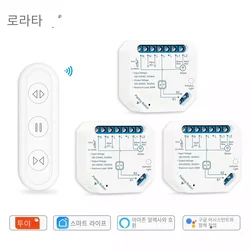 Tuya Smart Life Curtain Switch Module Remote Control Blinds Roller Shutter RF+WIFI App Timer Google Home Aelxa Echo Smart Home