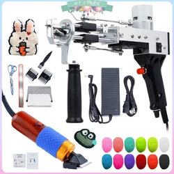 Rug Tufting Gun with Carpet Trimmer Kit -Rug-Tuft-Gun-with-Tufting-Shears, 2 in 1 Cut Loop Pile Carpet Gun and Carving Clippers